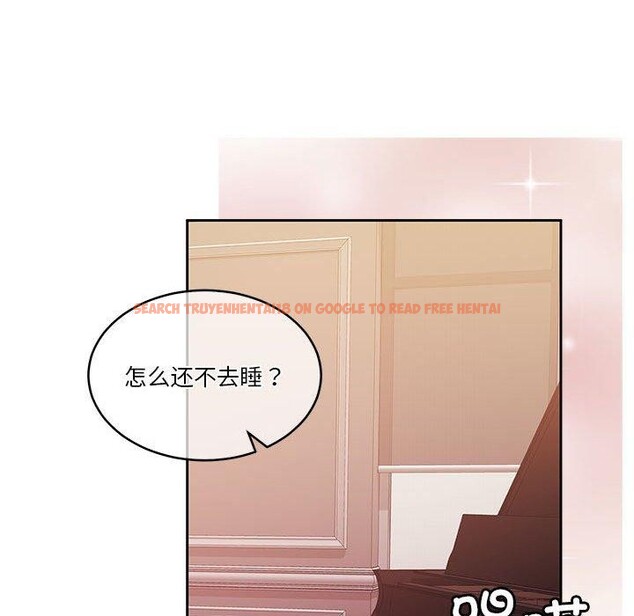查看漫画懷孕契約 - 第18話 - sayhentaiz.net中的2934164图片