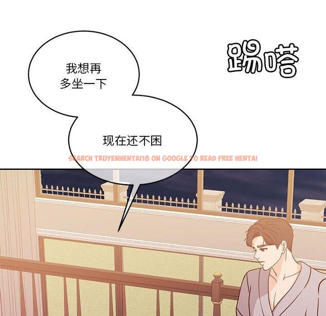 查看漫画懷孕契約 - 第18話 - sayhentaiz.net中的2934166图片