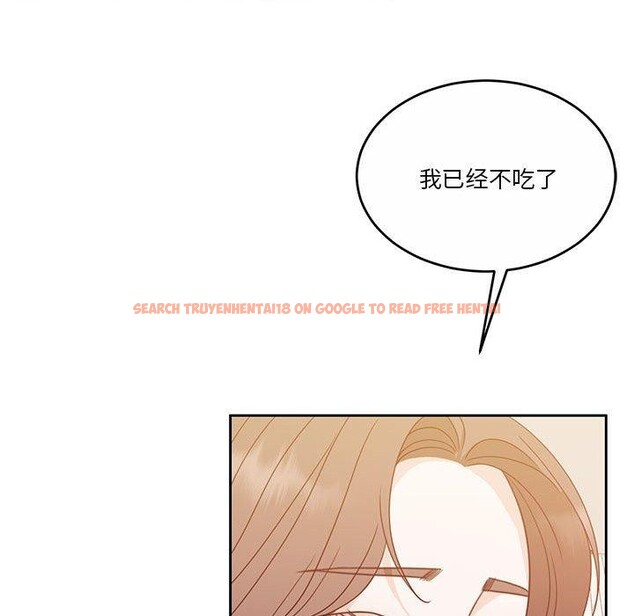 查看漫画懷孕契約 - 第18話 - sayhentaiz.net中的2934172图片