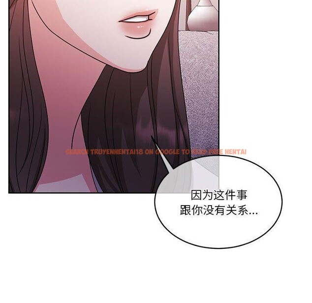 查看漫画懷孕契約 - 第18話 - sayhentaiz.net中的2934175图片