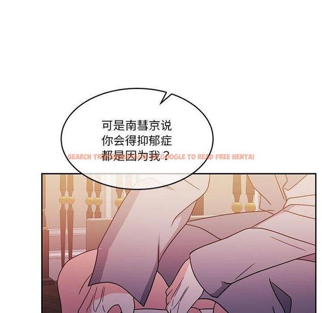 查看漫画懷孕契約 - 第18話 - sayhentaiz.net中的2934176图片