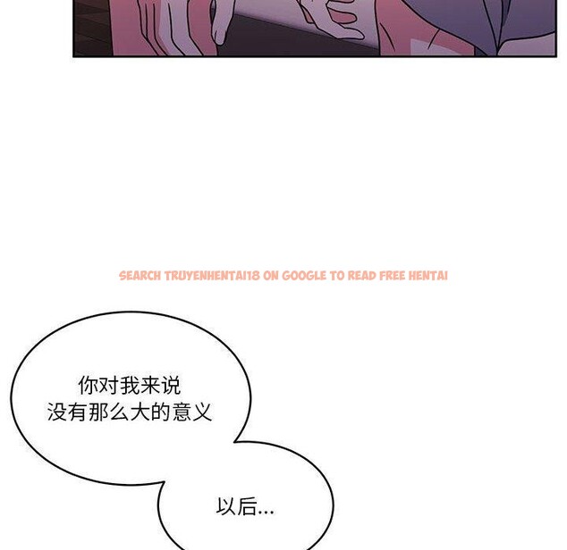 查看漫画懷孕契約 - 第18話 - sayhentaiz.net中的2934177图片