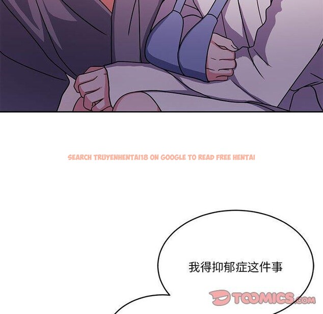 查看漫画懷孕契約 - 第18話 - sayhentaiz.net中的2934179图片