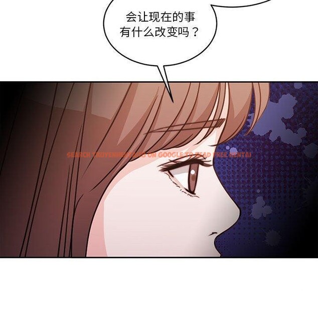 查看漫画懷孕契約 - 第18話 - sayhentaiz.net中的2934180图片