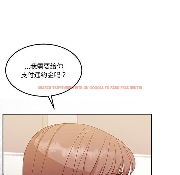 查看漫画懷孕契約 - 第18話 - sayhentaiz.net中的2934181图片
