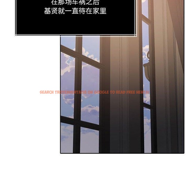 查看漫画懷孕契約 - 第18話 - sayhentaiz.net中的2934193图片