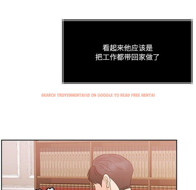 查看漫画懷孕契約 - 第18話 - sayhentaiz.net中的2934194图片