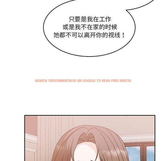 查看漫画懷孕契約 - 第18話 - sayhentaiz.net中的2934204图片
