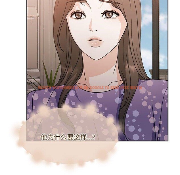 查看漫画懷孕契約 - 第18話 - sayhentaiz.net中的2934205图片