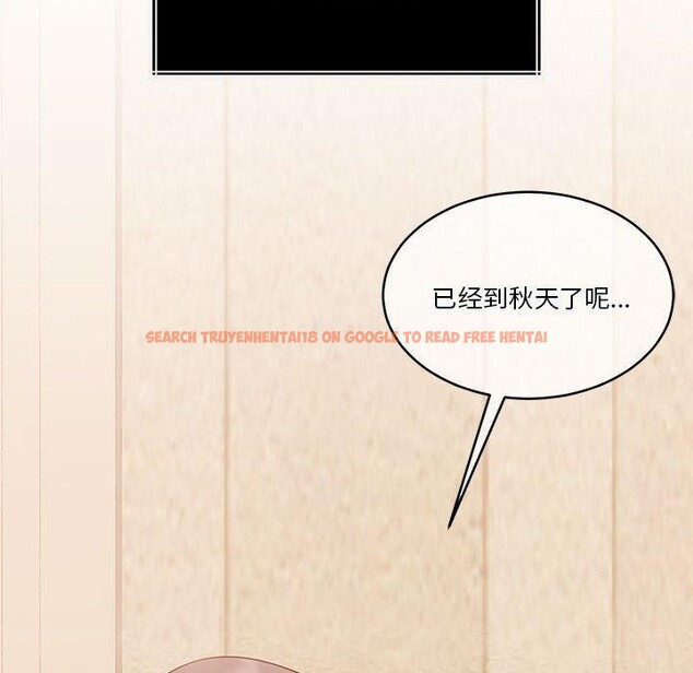 查看漫画懷孕契約 - 第18話 - sayhentaiz.net中的2934208图片