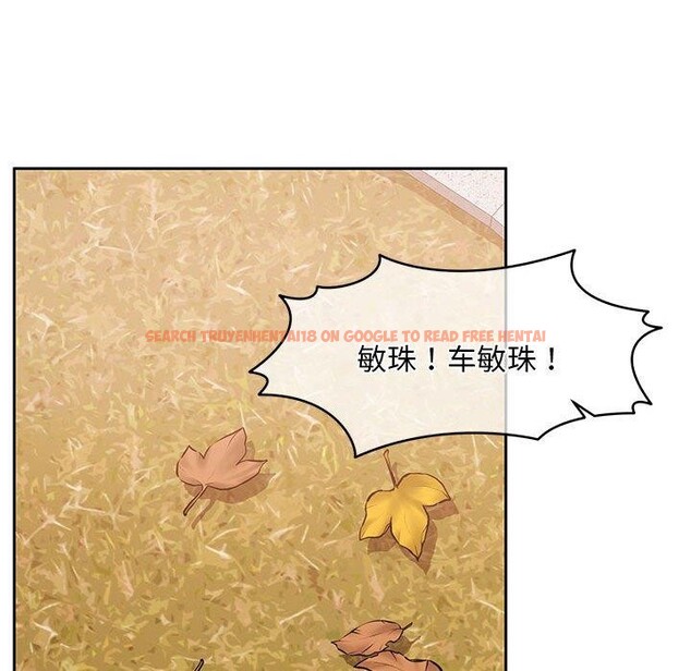 查看漫画懷孕契約 - 第18話 - sayhentaiz.net中的2934211图片