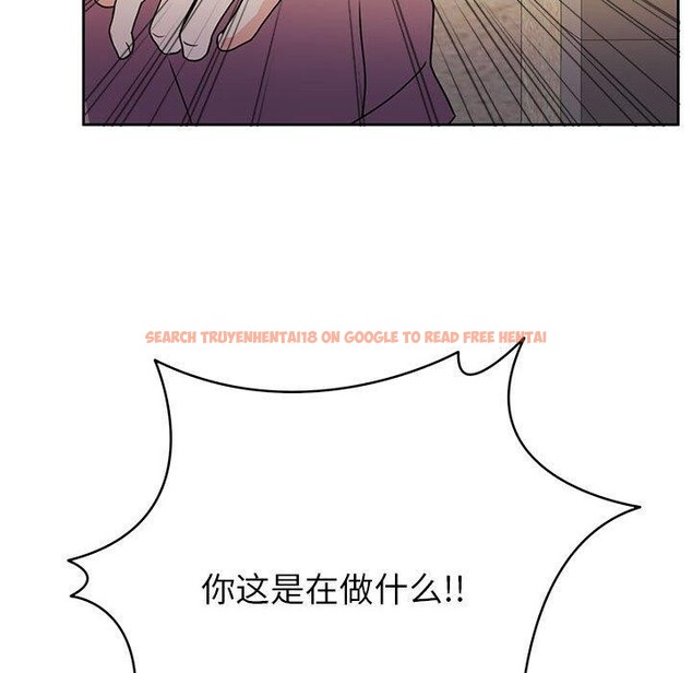 查看漫画懷孕契約 - 第18話 - sayhentaiz.net中的2934214图片