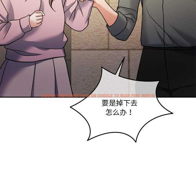 查看漫画懷孕契約 - 第19話 - sayhentaiz.net中的2959025图片