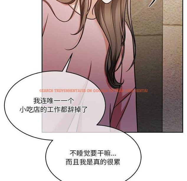 查看漫画懷孕契約 - 第19話 - sayhentaiz.net中的2959033图片