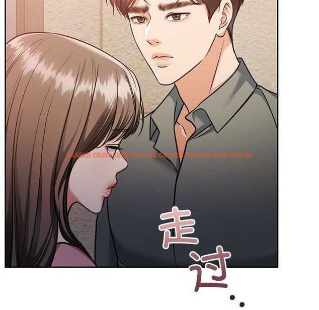 查看漫画懷孕契約 - 第19話 - sayhentaiz.net中的2959035图片