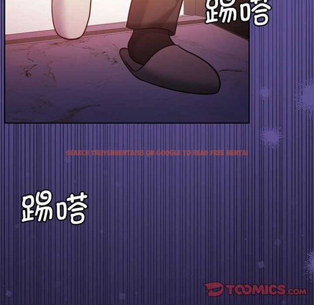 查看漫画懷孕契約 - 第19話 - sayhentaiz.net中的2959047图片