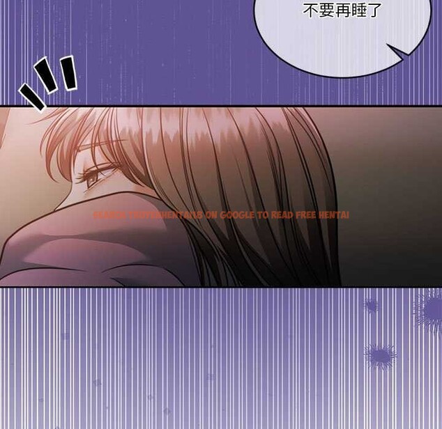 查看漫画懷孕契約 - 第19話 - sayhentaiz.net中的2959052图片