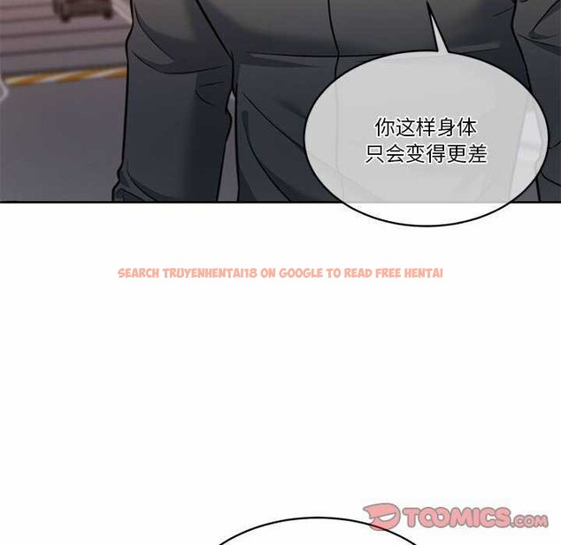 查看漫画懷孕契約 - 第19話 - sayhentaiz.net中的2959055图片