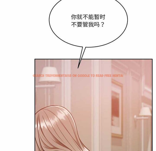 查看漫画懷孕契約 - 第19話 - sayhentaiz.net中的2959056图片