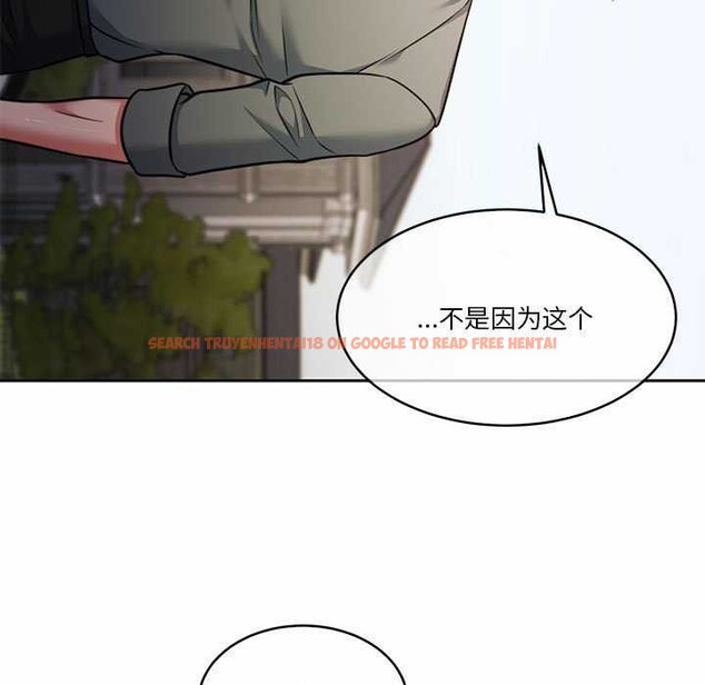 查看漫画懷孕契約 - 第19話 - sayhentaiz.net中的2959062图片