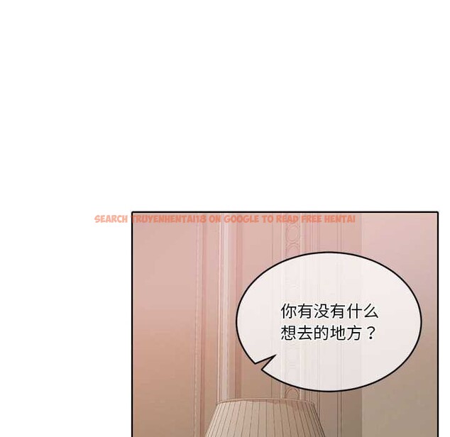 查看漫画懷孕契約 - 第19話 - sayhentaiz.net中的2959065图片