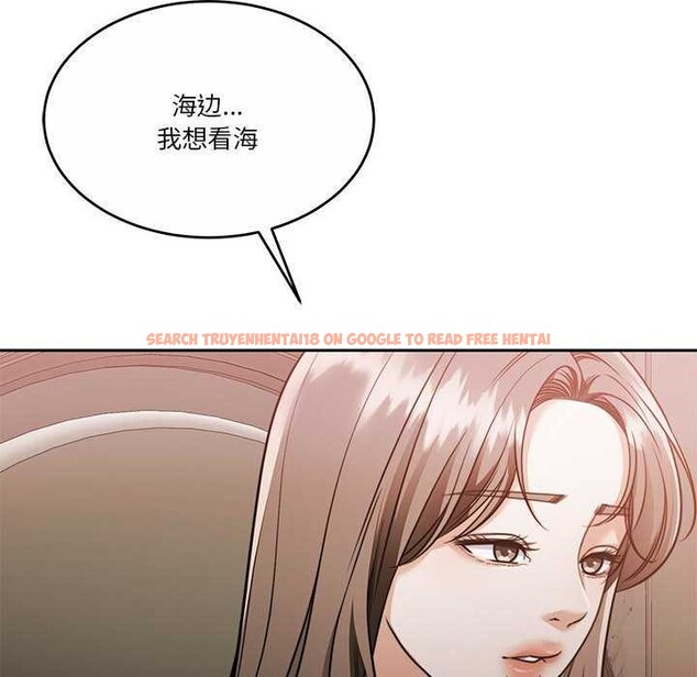 查看漫画懷孕契約 - 第19話 - sayhentaiz.net中的2959067图片