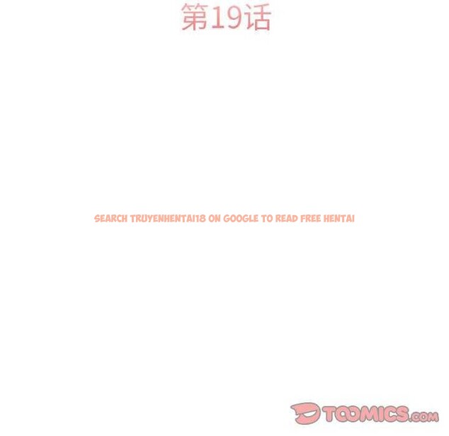查看漫画懷孕契約 - 第19話 - sayhentaiz.net中的2959071图片