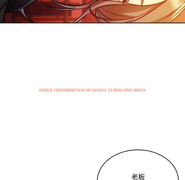 查看漫画懷孕契約 - 第19話 - sayhentaiz.net中的2959098图片