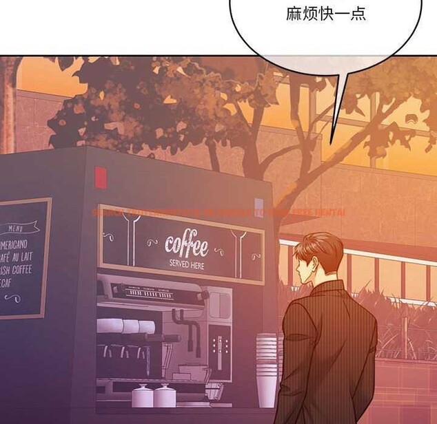 查看漫画懷孕契約 - 第19話 - sayhentaiz.net中的2959099图片