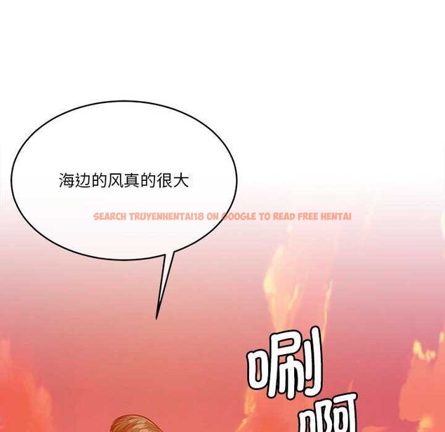 查看漫画懷孕契約 - 第19話 - sayhentaiz.net中的2959107图片