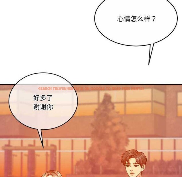 查看漫画懷孕契約 - 第19話 - sayhentaiz.net中的2959110图片
