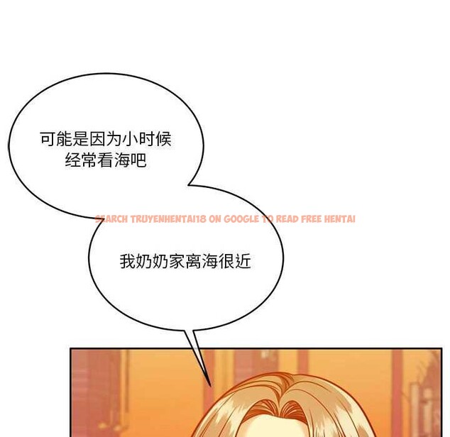 查看漫画懷孕契約 - 第19話 - sayhentaiz.net中的2959114图片