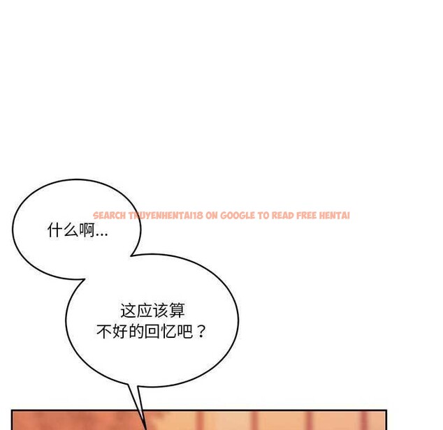 查看漫画懷孕契約 - 第19話 - sayhentaiz.net中的2959118图片