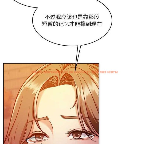查看漫画懷孕契約 - 第19話 - sayhentaiz.net中的2959123图片