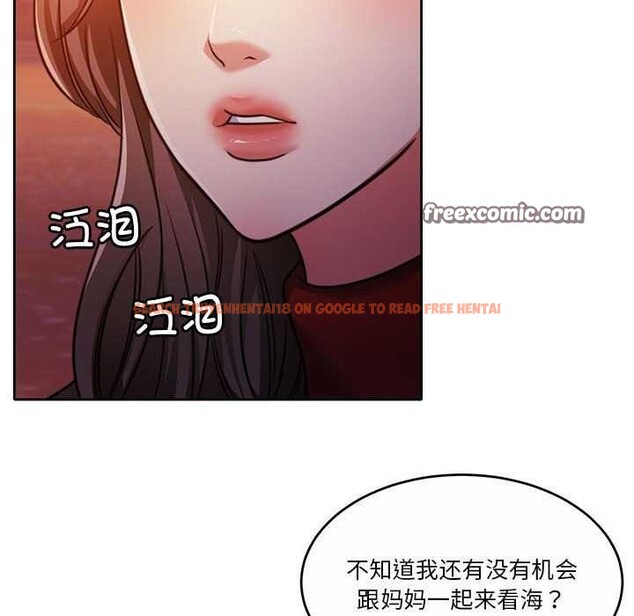 查看漫画懷孕契約 - 第19話 - sayhentaiz.net中的2959124图片