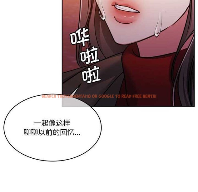 查看漫画懷孕契約 - 第19話 - sayhentaiz.net中的2959126图片