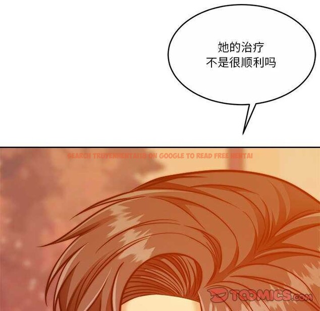 查看漫画懷孕契約 - 第19話 - sayhentaiz.net中的2959127图片