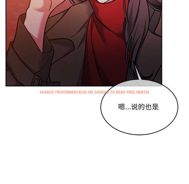 查看漫画懷孕契約 - 第19話 - sayhentaiz.net中的2959131图片