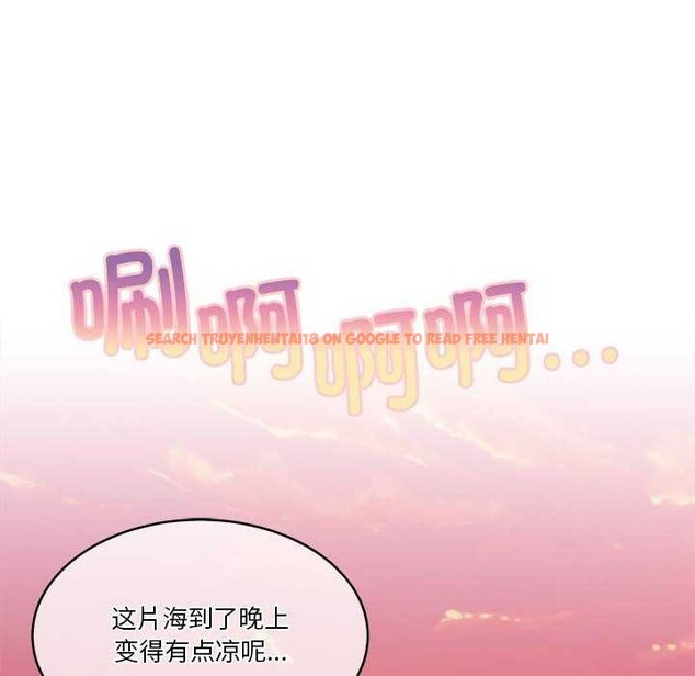 查看漫画懷孕契約 - 第19話 - sayhentaiz.net中的2959132图片
