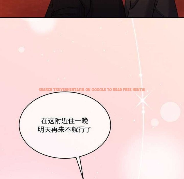 查看漫画懷孕契約 - 第19話 - sayhentaiz.net中的2959136图片