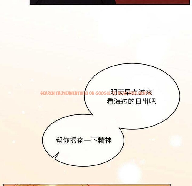 查看漫画懷孕契約 - 第19話 - sayhentaiz.net中的2959138图片
