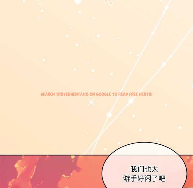 查看漫画懷孕契約 - 第19話 - sayhentaiz.net中的2959140图片