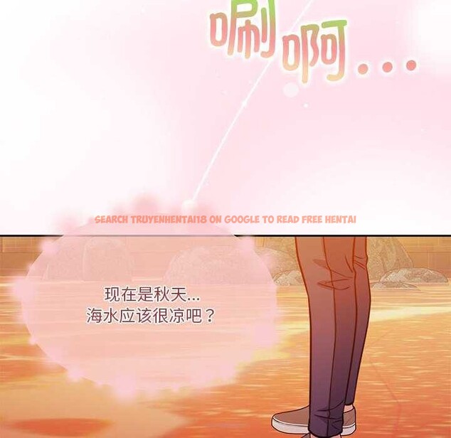 查看漫画懷孕契約 - 第19話 - sayhentaiz.net中的2959145图片