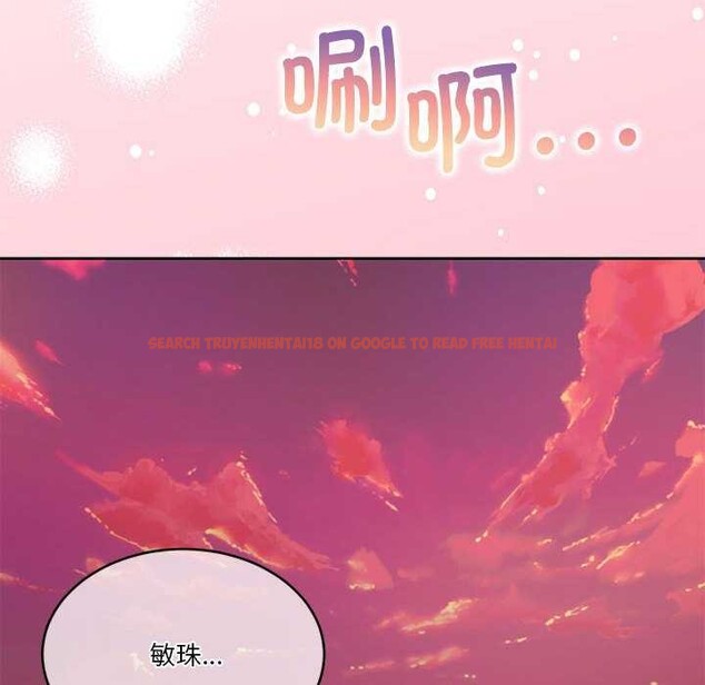 查看漫画懷孕契約 - 第19話 - sayhentaiz.net中的2959150图片