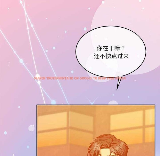 查看漫画懷孕契約 - 第19話 - sayhentaiz.net中的2959152图片