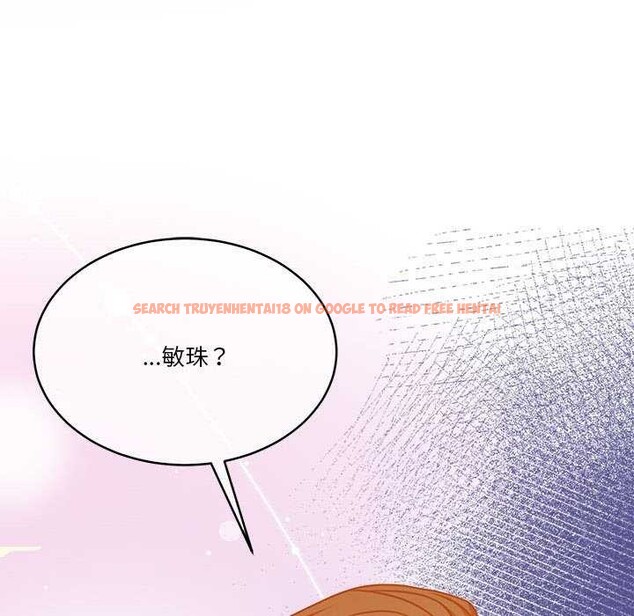 查看漫画懷孕契約 - 第19話 - sayhentaiz.net中的2959157图片