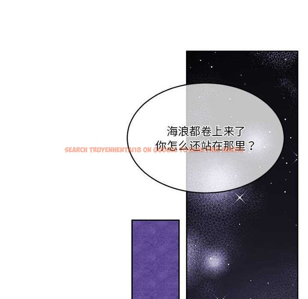 查看漫画懷孕契約 - 第19話 - sayhentaiz.net中的2959164图片