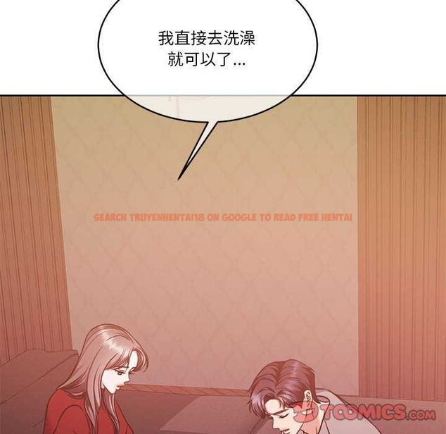 查看漫画懷孕契約 - 第19話 - sayhentaiz.net中的2959167图片