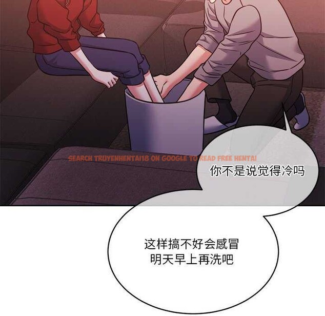 查看漫画懷孕契約 - 第19話 - sayhentaiz.net中的2959168图片