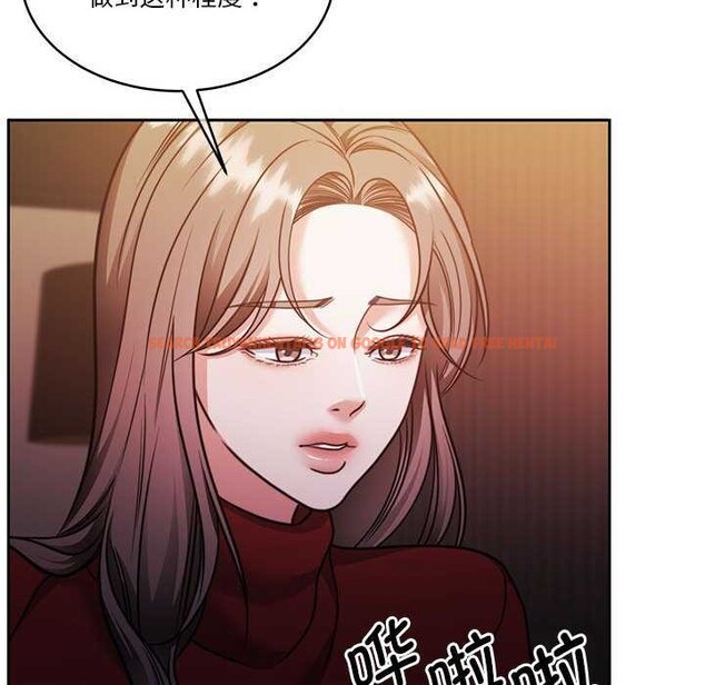 查看漫画懷孕契約 - 第19話 - sayhentaiz.net中的2959171图片